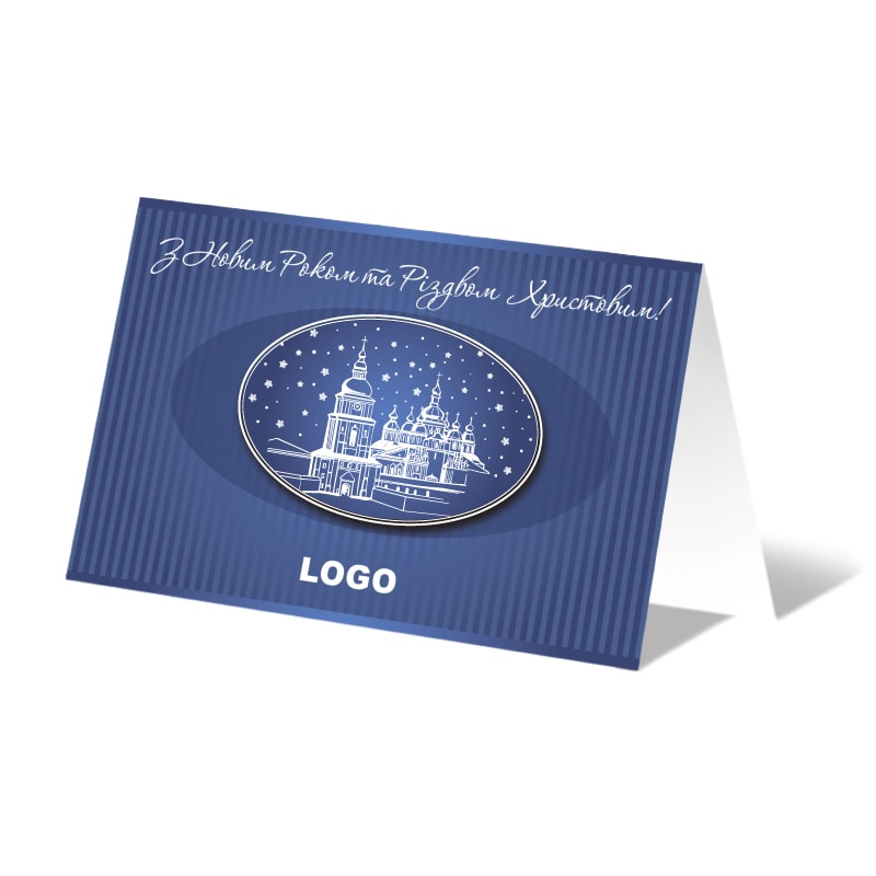 фото номер 1 D1276, Листівки smtp01.lastivka.ua